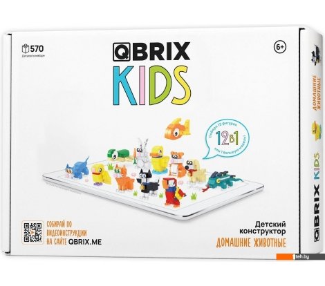  - Конструкторы QBRIX Kids Домашние животные 12в1 30032 - Kids Домашние животные 12в1 30032