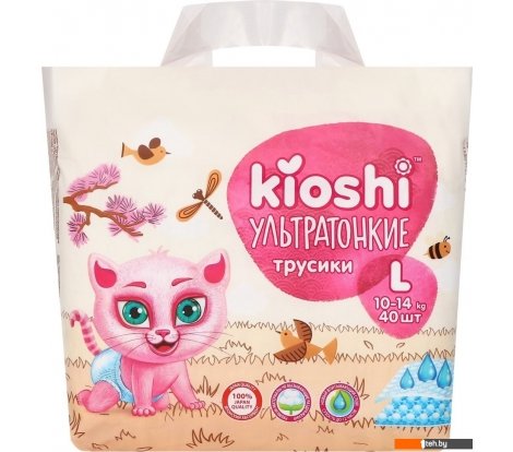  - Детские подгузники Kioshi Ультратонкие L 10-14 кг KS211 (40 шт) - Ультратонкие L 10-14 кг KS211 (40 шт)