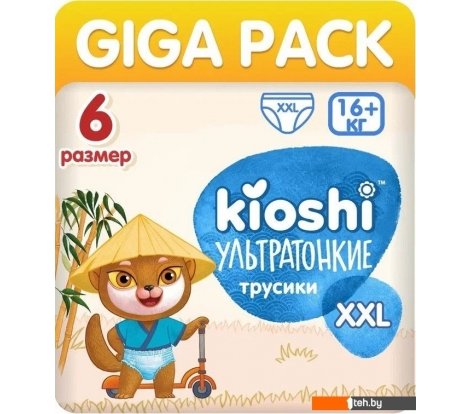  - Детские подгузники Kioshi Ультратонкие XXL 16+ KS214 (56 шт) - Ультратонкие XXL 16+ KS214 (56 шт)
