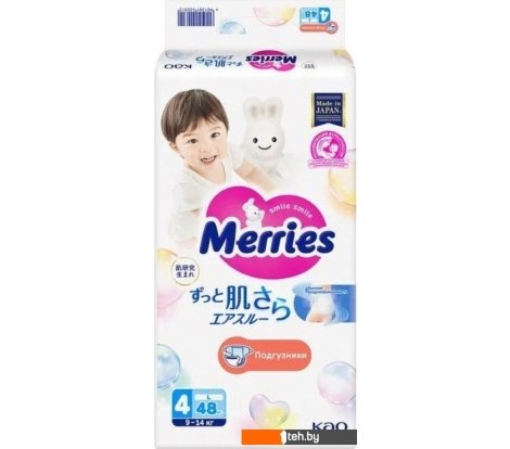  - Детские подгузники Merries L 9-14 кг (48 шт) - L 9-14 кг (48 шт)