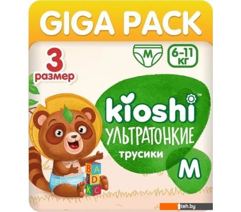  - Детские подгузники Kioshi Ультратонкие M 6-11 кг KS210 (76 шт) - Ультратонкие M 6-11 кг KS210 (76 шт)