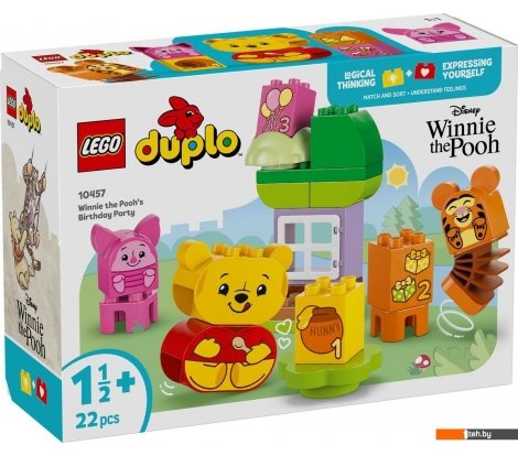 - Конструкторы LEGO Duplo Disney День Рождения 10457 - Duplo Disney День Рождения 10457