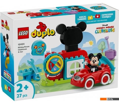  - Конструкторы LEGO Duplo Disney Клуб друзей мышей 10454 - Duplo Disney Клуб друзей мышей 10454