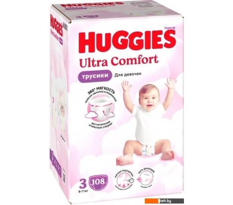  - Детские подгузники Huggies Ultra Comfort Girl Box 3 (108 шт) - Ultra Comfort Girl Box 3 (108 шт)