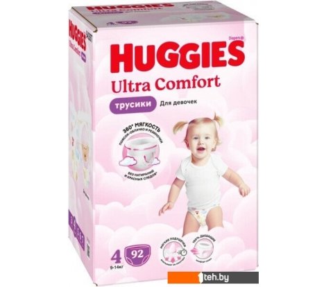  - Детские подгузники Huggies Ultra Comfort Girl Box 4 (92 шт) - Ultra Comfort Girl Box 4 (92 шт)