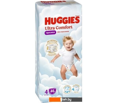 - Детские подгузники Huggies Ultra Comfort Mega 4 Boy (46 шт) - Ultra Comfort Mega 4 Boy (46 шт)