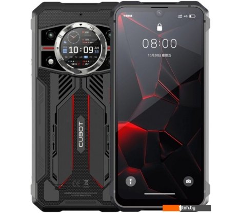  - Мобильные телефоны Cubot KingKong 11 16GB/256GB (черный) - KingKong 11 16GB/256GB (черный)