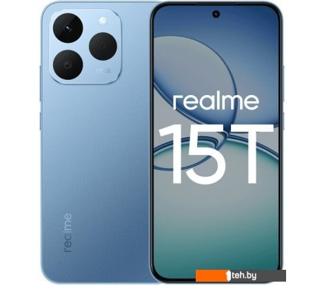  - Мобильные телефоны Realme 15T RMX5111 12GB/256GB международная версия (голубой металлик) - 15T RMX5111 12GB/256GB международная версия (голубой металлик)