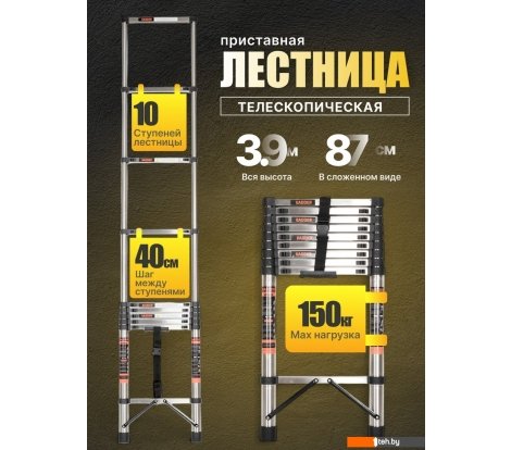  - Лестницы и стремянки Sundays KN072403 - KN072403