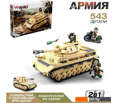  - Конструкторы Sluban Армия ВОВ Немецкий танк PanzerIV M38-B0693 9019764 - Армия ВОВ Немецкий танк PanzerIV M38-B0693 9019764