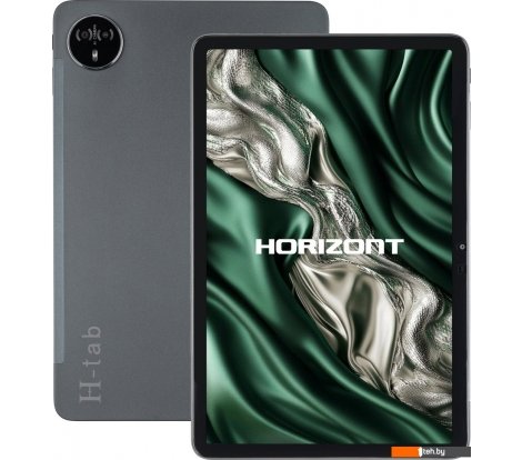 - Планшеты Horizont H-Tab 1 6GB/128GB LTE (темно-серый) - H-Tab 1 6GB/128GB LTE (темно-серый)