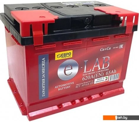  - Автомобильные аккумуляторы E-Lab 6СТ-65 R+ (65 А·ч) - 6СТ-65 R+ (65 А·ч)