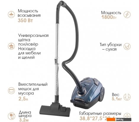  - Пылесосы Endever SkyClean VC-252 (синий/серый) - SkyClean VC-252 (синий/серый)