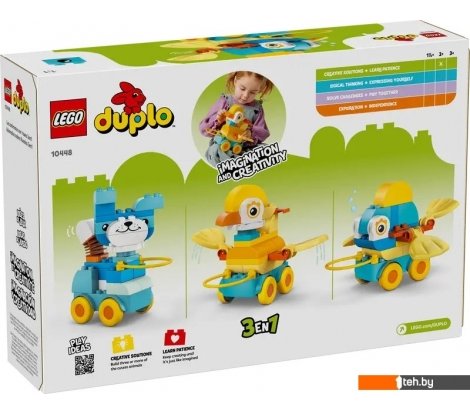  - Конструкторы LEGO Duplo Животные на колесах 3в1 10448 - Duplo Животные на колесах 3в1 10448