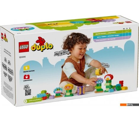  - Конструкторы LEGO Duplo Креативный цветочный сад 10444 - Duplo Креативный цветочный сад 10444