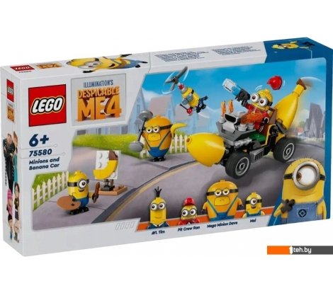 - Конструкторы LEGO Despicable Me 4 75580 Миньоны и машина-банан - Despicable Me 4 75580 Миньоны и машина-банан