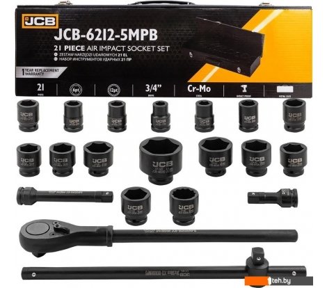  - Наборы инструментов JCB 6212-5MPB (61736) - 6212-5MPB (61736)