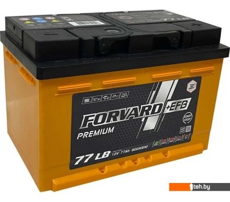  - Автомобильные аккумуляторы Forvard EFB Premium R+ низк. (77 А·ч) - EFB Premium R+ низк. (77 А·ч)