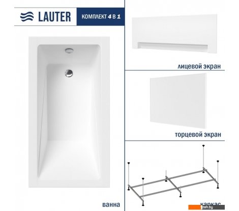  - Ванны Lauter Estelle 130х70 21206030 (с каркасом, белым лицевым и торцевым экраном) - Estelle 130х70 21206030 (с каркасом, белым лицевым и торцевым экраном)
