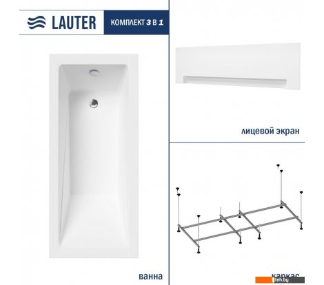  - Ванны Lauter Estelle 180 21206080 (с каркасом, лицевым экраном белого цвета) - Estelle 180 21206080 (с каркасом, лицевым экраном белого цвета)