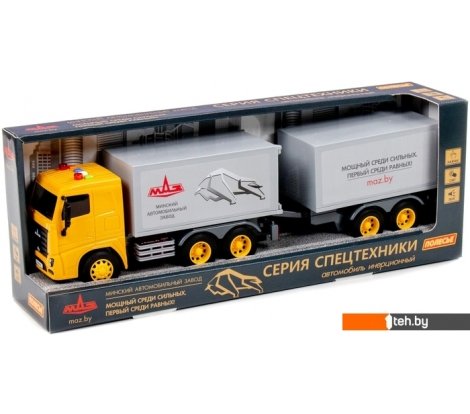  - Игрушечный транспорт Полесье МАЗ с прицепом 94117 - МАЗ с прицепом 94117