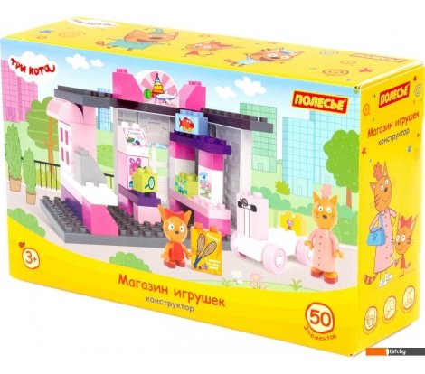  - Конструкторы Полесье Три кота. Магазин игрушек 61397 - Три кота. Магазин игрушек 61397
