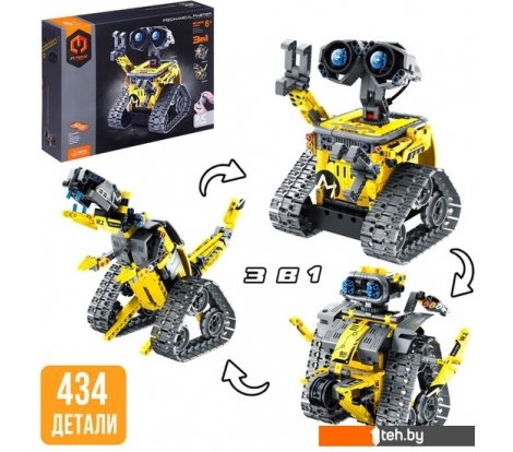  - Конструкторы Sima-Land Робот пришелец 8039 9631449 - Робот пришелец 8039 9631449