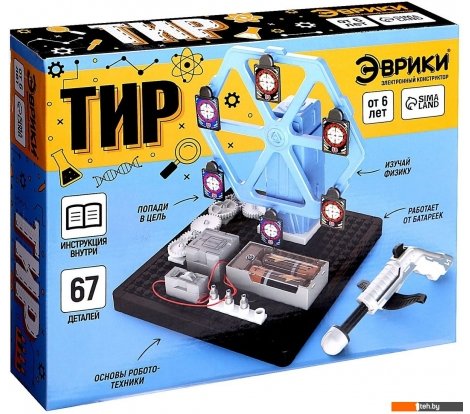  - Конструкторы Эврики Тир 9210266 - Тир 9210266
