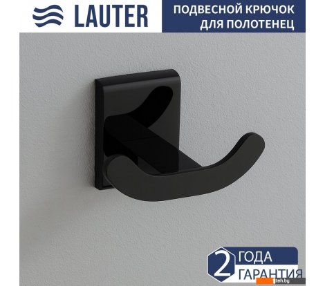  - Аксессуары для ванной и туалета Lauter 21SH8392 (Matt Black) - 21SH8392 (Matt Black)
