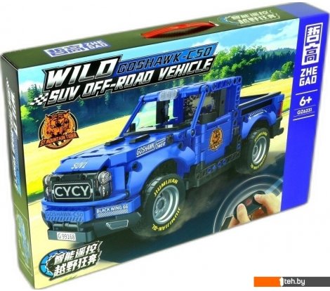 - Конструкторы Zhe Gao GZ6231 Гоночный пикап Goshawk-C50 - GZ6231 Гоночный пикап Goshawk-C50