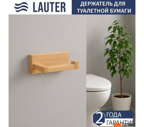  - Аксессуары для ванной и туалета Lauter 21BWO81G- R - 21BWO81G- R