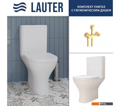  - Унитазы Lauter W224 2110224 + гигиенический душ Sano 21LT1294GL (горизонтальный выпуск) - W224 2110224 + гигиенический душ Sano 21LT1294GL (горизонтальный выпуск)