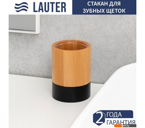  - Аксессуары для ванной и туалета Lauter 21HWO69C - 21HWO69C