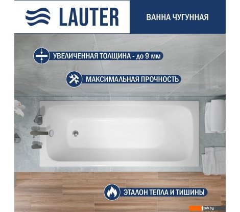  - Ванны Lauter Victoria 120x70 2100812 - Victoria 120x70 2100812