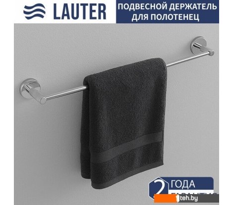 - Аксессуары для ванной и туалета Lauter 21SH70011 (Chrome) - 21SH70011 (Chrome)