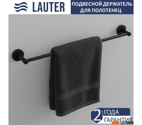  - Аксессуары для ванной и туалета Lauter 21SH70012 (Matt Black) - 21SH70012 (Matt Black)