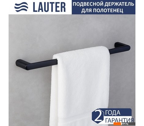  - Аксессуары для ванной и туалета Lauter 21SH70102 (Matt Black) - 21SH70102 (Matt Black)