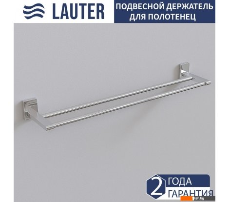  - Аксессуары для ванной и туалета Lauter 21SH8321 (Chrome) - 21SH8321 (Chrome)