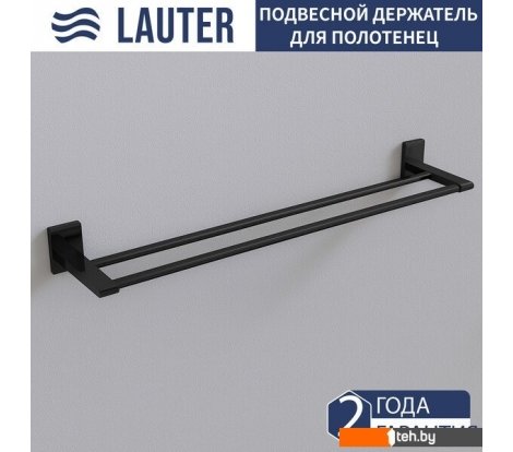  - Аксессуары для ванной и туалета Lauter 21SH8322 (Matt Black) - 21SH8322 (Matt Black)