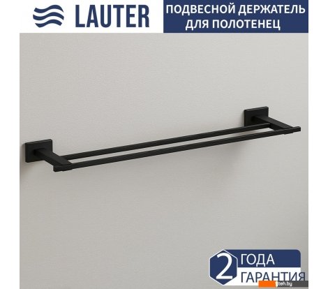  - Аксессуары для ванной и туалета Lauter 21TS1012 (Matt Black) - 21TS1012 (Matt Black)