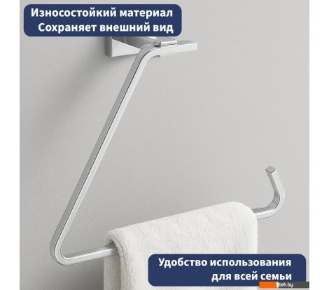  - Аксессуары для ванной и туалета Lauter 21TS1017 (Chrome) - 21TS1017 (Chrome)