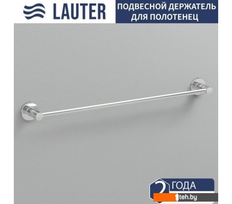  - Аксессуары для ванной и туалета Lauter 21TS2013 (Chrome) - 21TS2013 (Chrome)