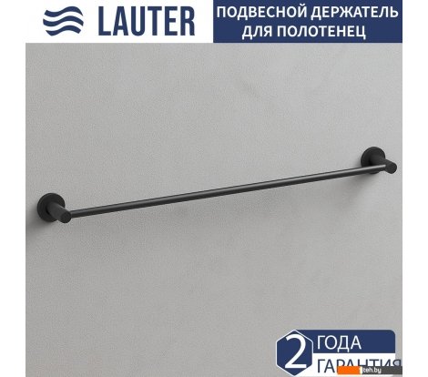  - Аксессуары для ванной и туалета Lauter 21TS2014 (Matt Black) - 21TS2014 (Matt Black)