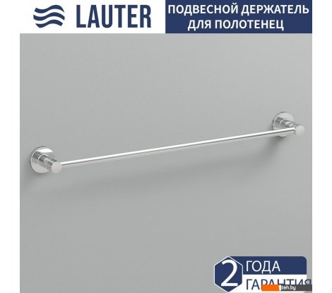  - Аксессуары для ванной и туалета Lauter 21TS2015 (Chrome) - 21TS2015 (Chrome)