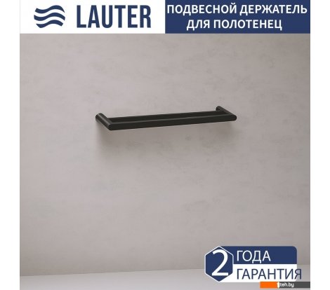  - Аксессуары для ванной и туалета Lauter 21TS3002 (Matt Black) - 21TS3002 (Matt Black)