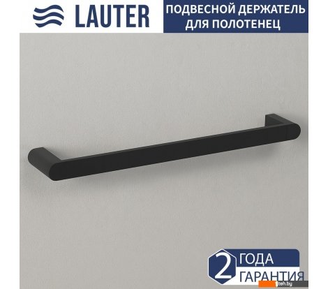  - Аксессуары для ванной и туалета Lauter 21TS3006 (Matt Black) - 21TS3006 (Matt Black)