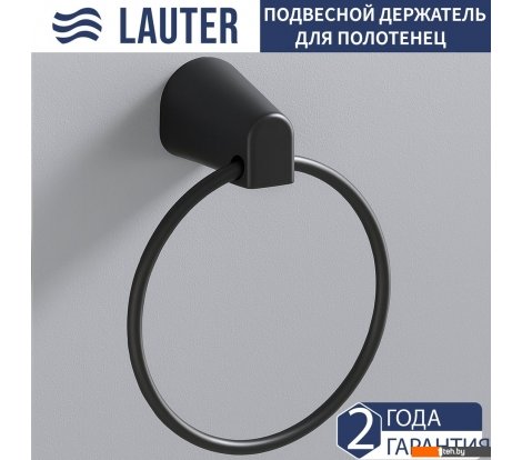  - Аксессуары для ванной и туалета Lauter 21TS3506 (Matt Black) - 21TS3506 (Matt Black)