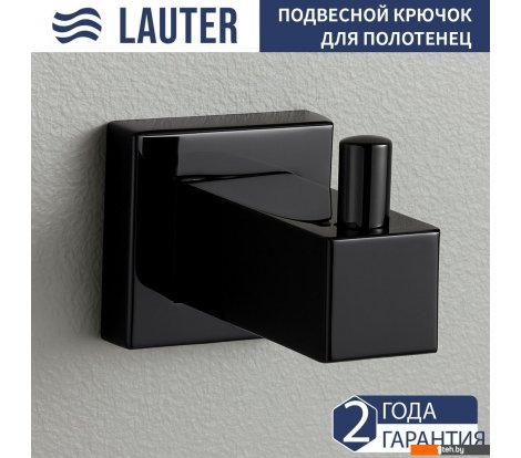  - Аксессуары для ванной и туалета Lauter 21SH6092 (Matt Black) - 21SH6092 (Matt Black)