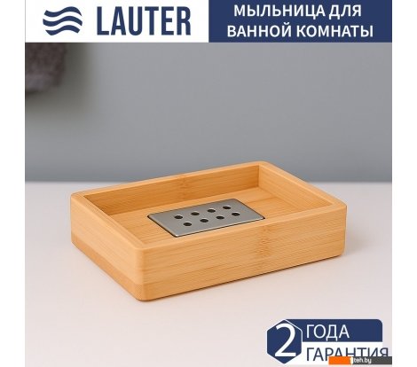  - Аксессуары для ванной и туалета Lauter 21BWO39D - 21BWO39D