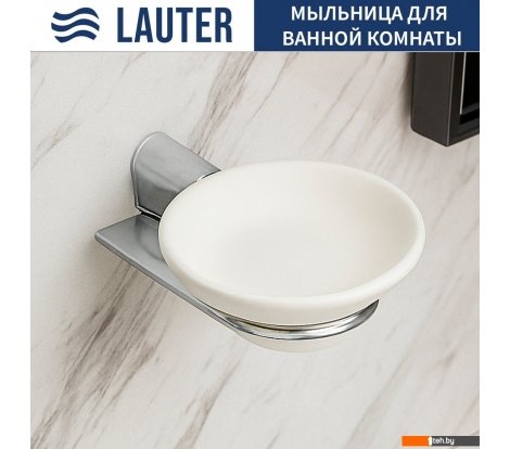  - Аксессуары для ванной и туалета Lauter 21SH2051 (Chrome) - 21SH2051 (Chrome)
